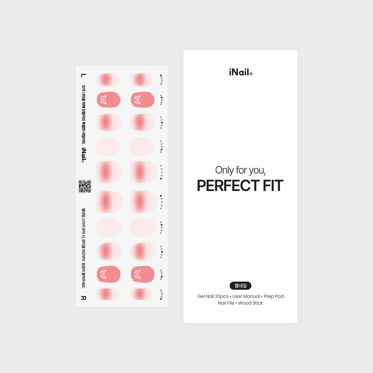 ローズバタフライ