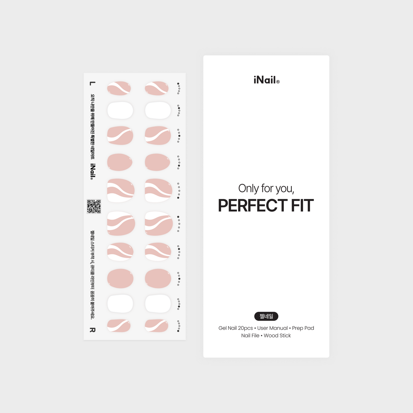 ピンクウェーブ