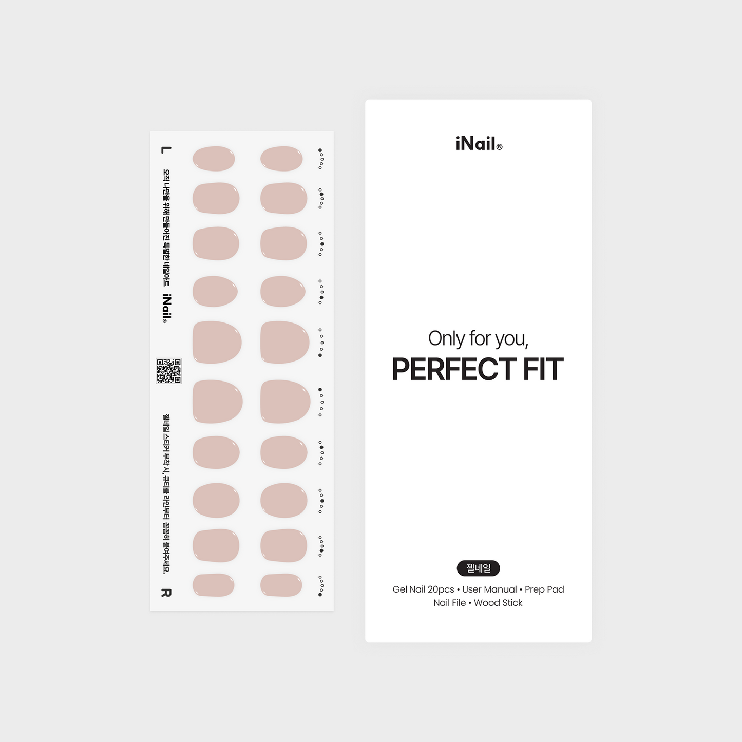 ベージュブラッシュ