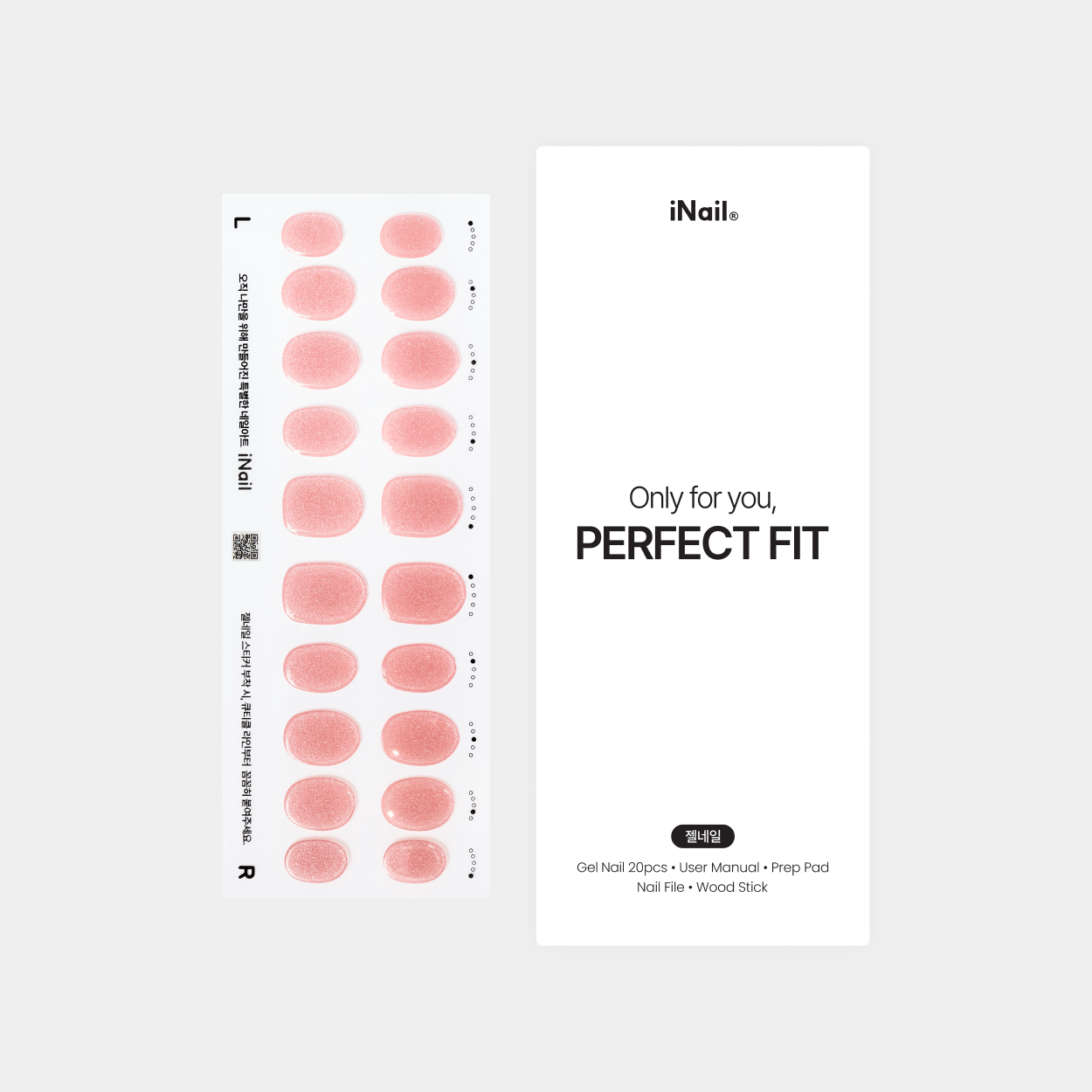 グリーミングコーラル