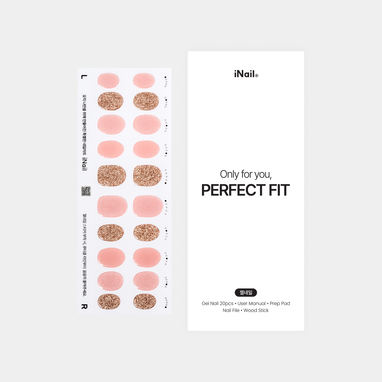 ゴールデンコーラルピンク