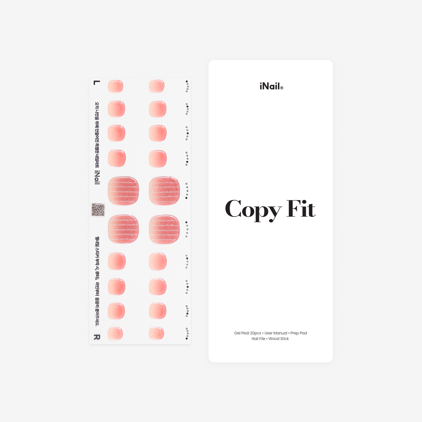 プラムィフィグ