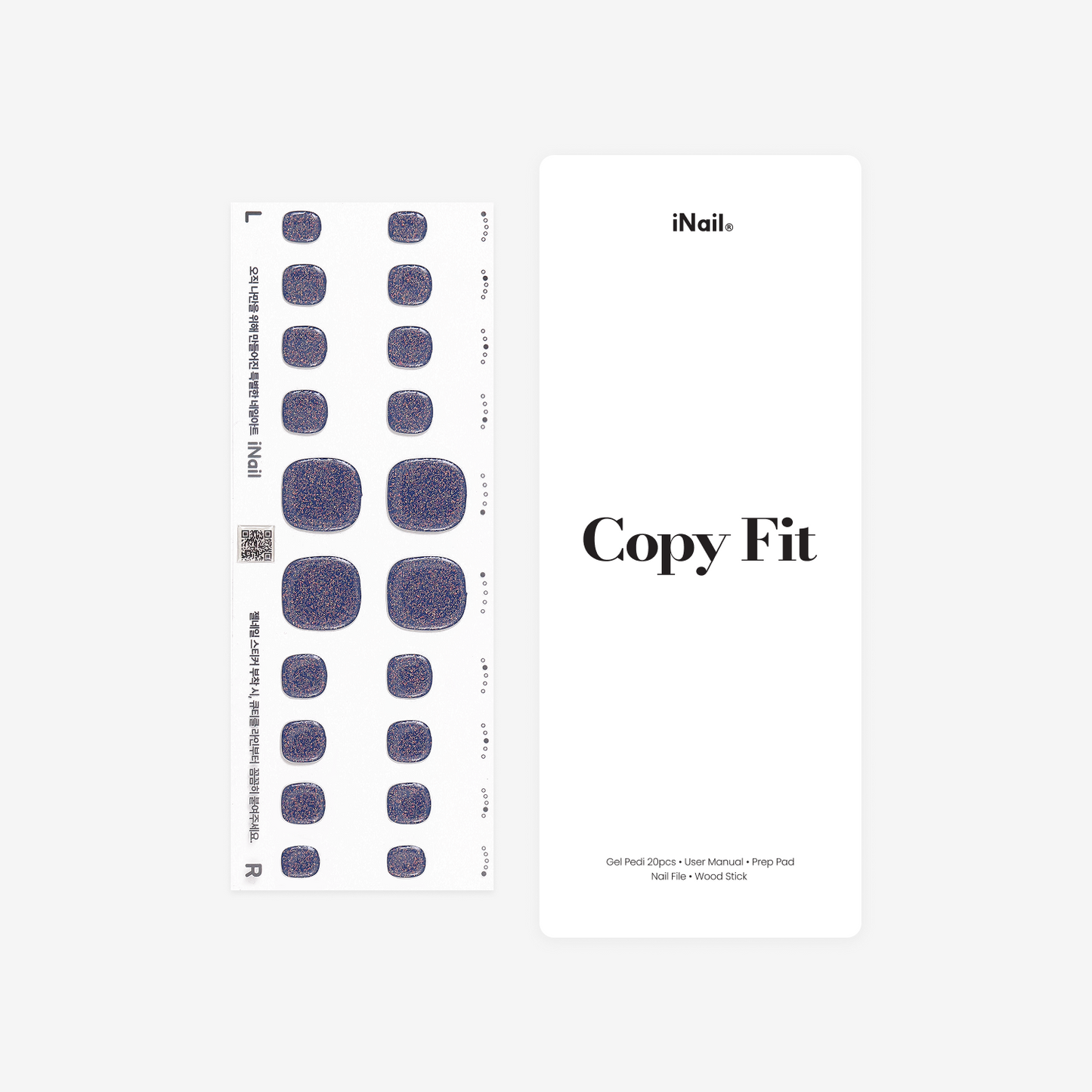 ディープコズミック