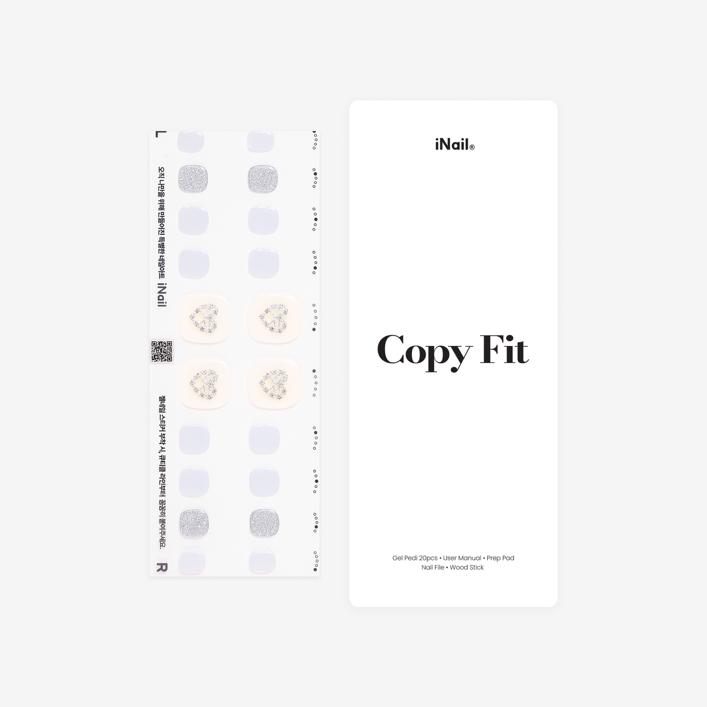 ソーダアッシュブルー