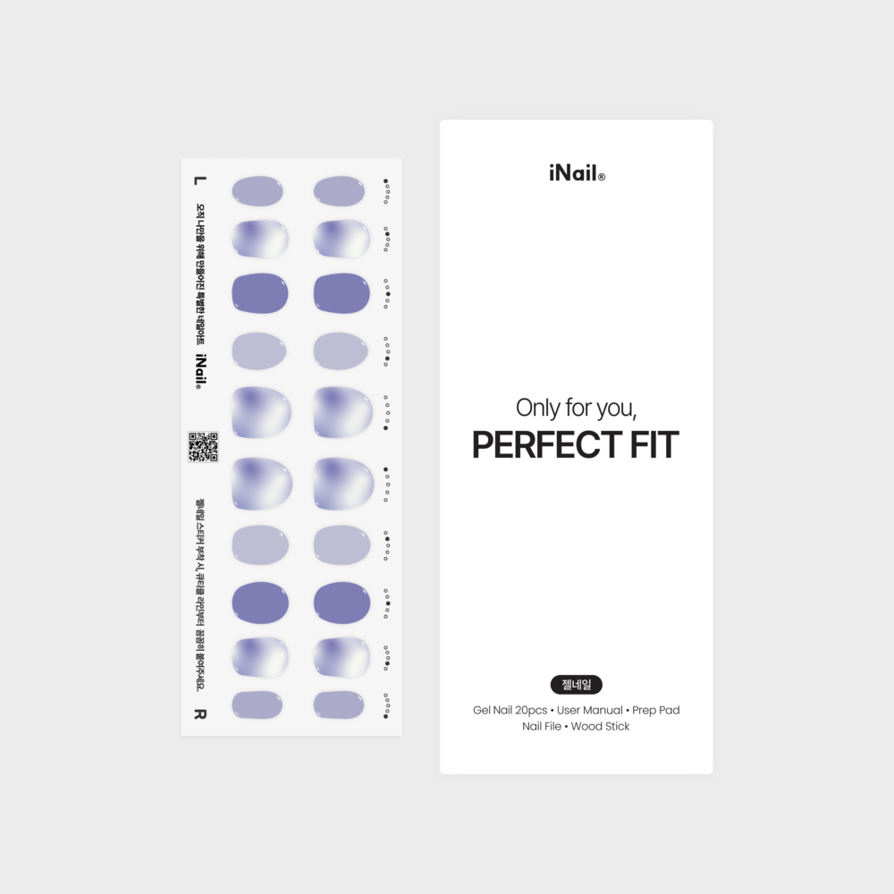 ハイドレンジア