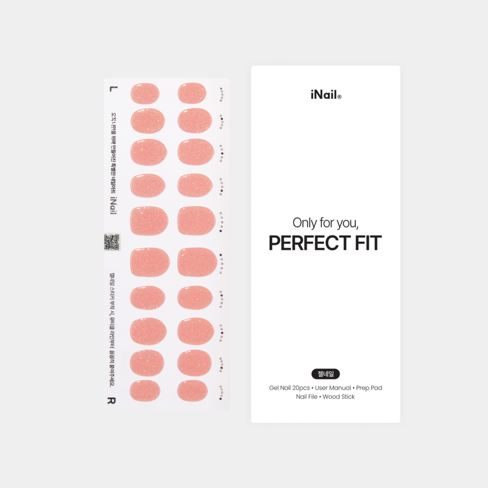 シャインコーラル