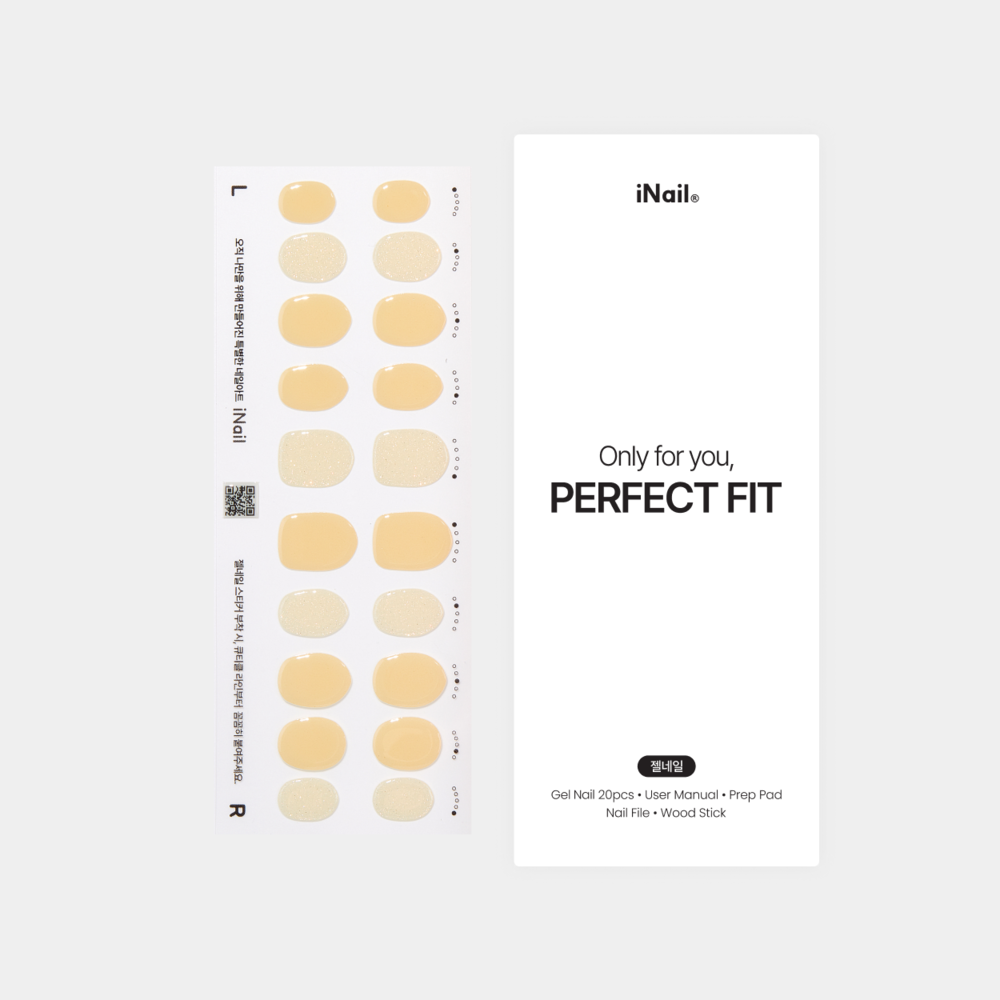 バターシャイン