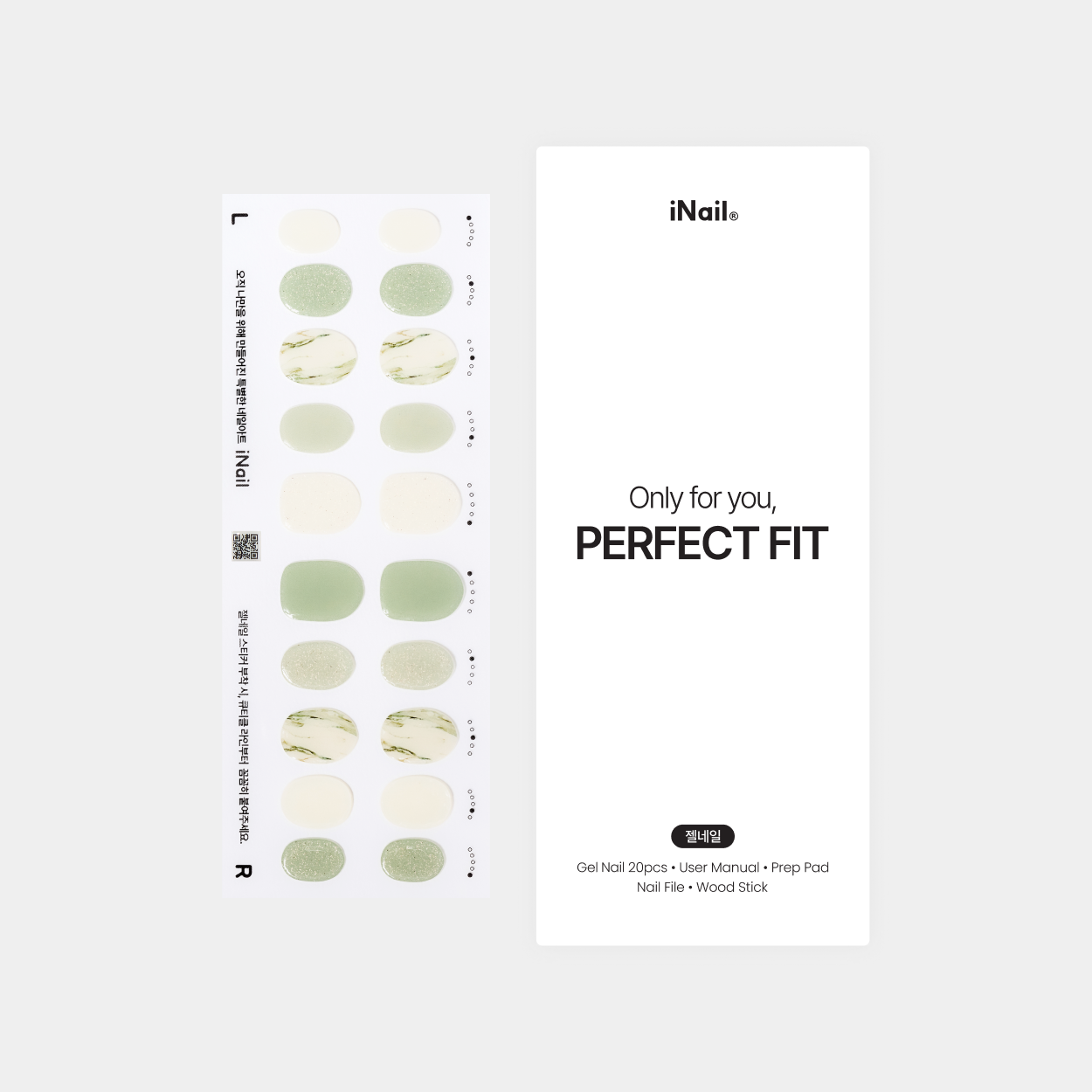 ブラッシンググリーン