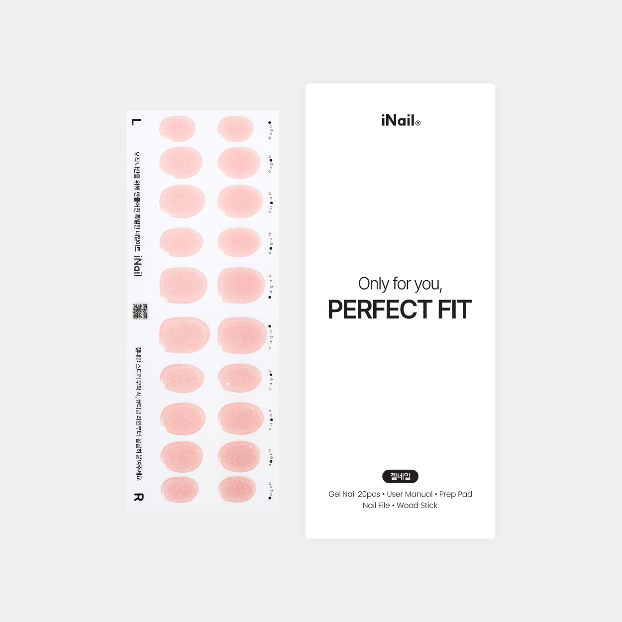 ラディアントピンク