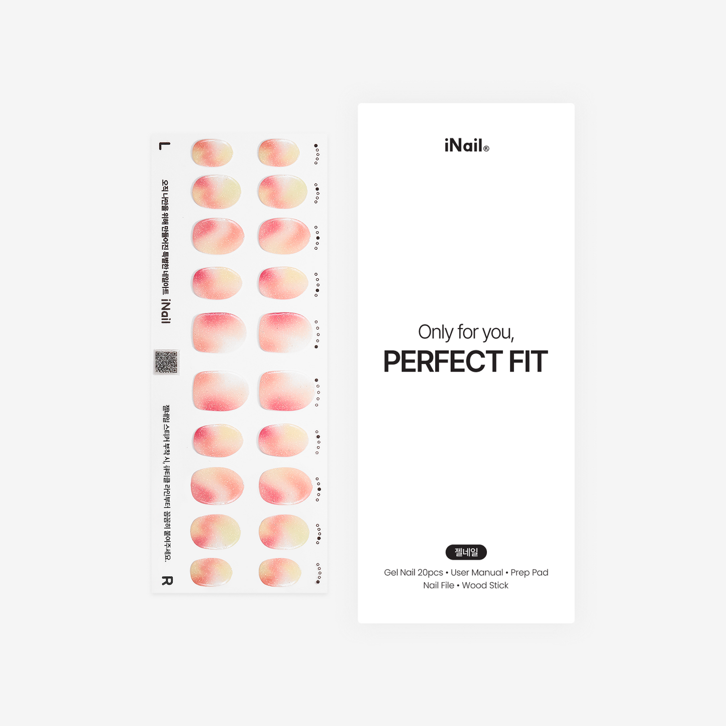 グローイングウォーター