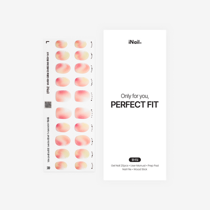 グローイングウォーター