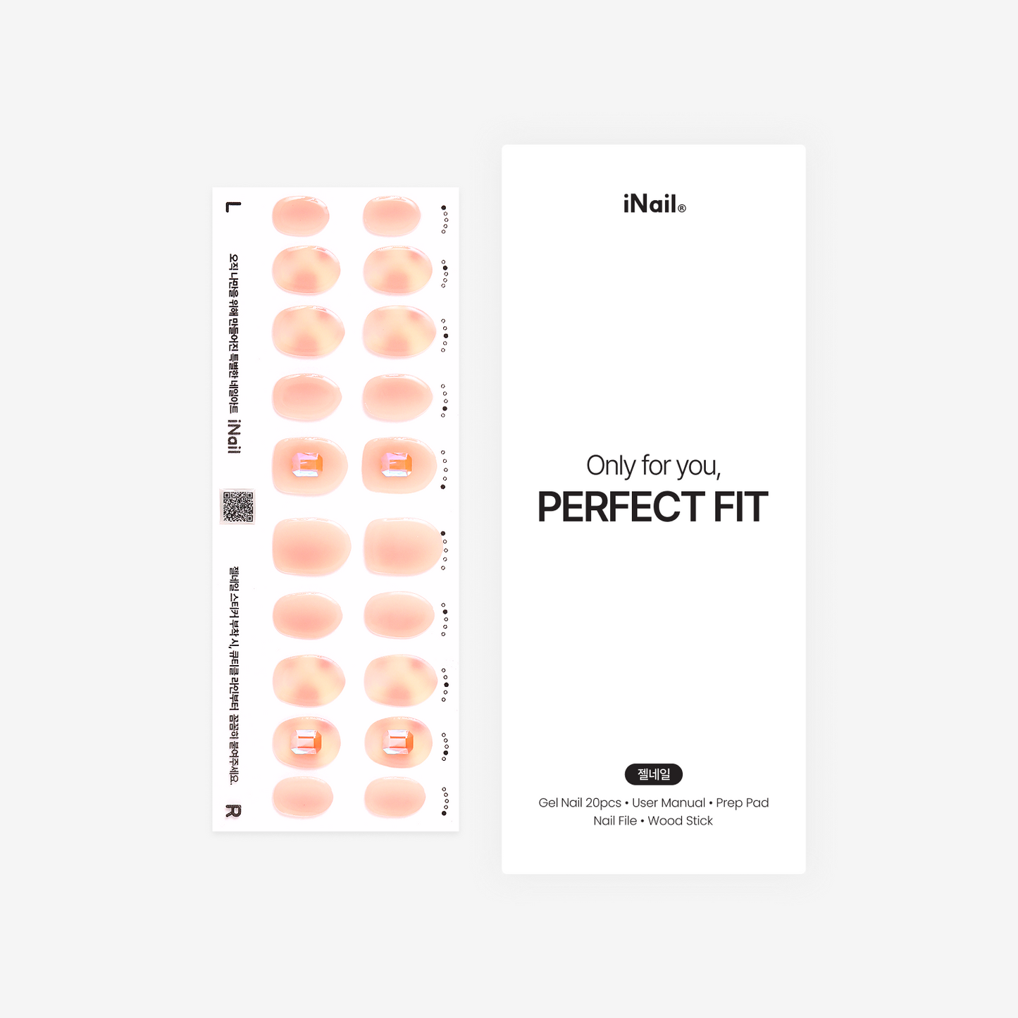 サンセットピーチ