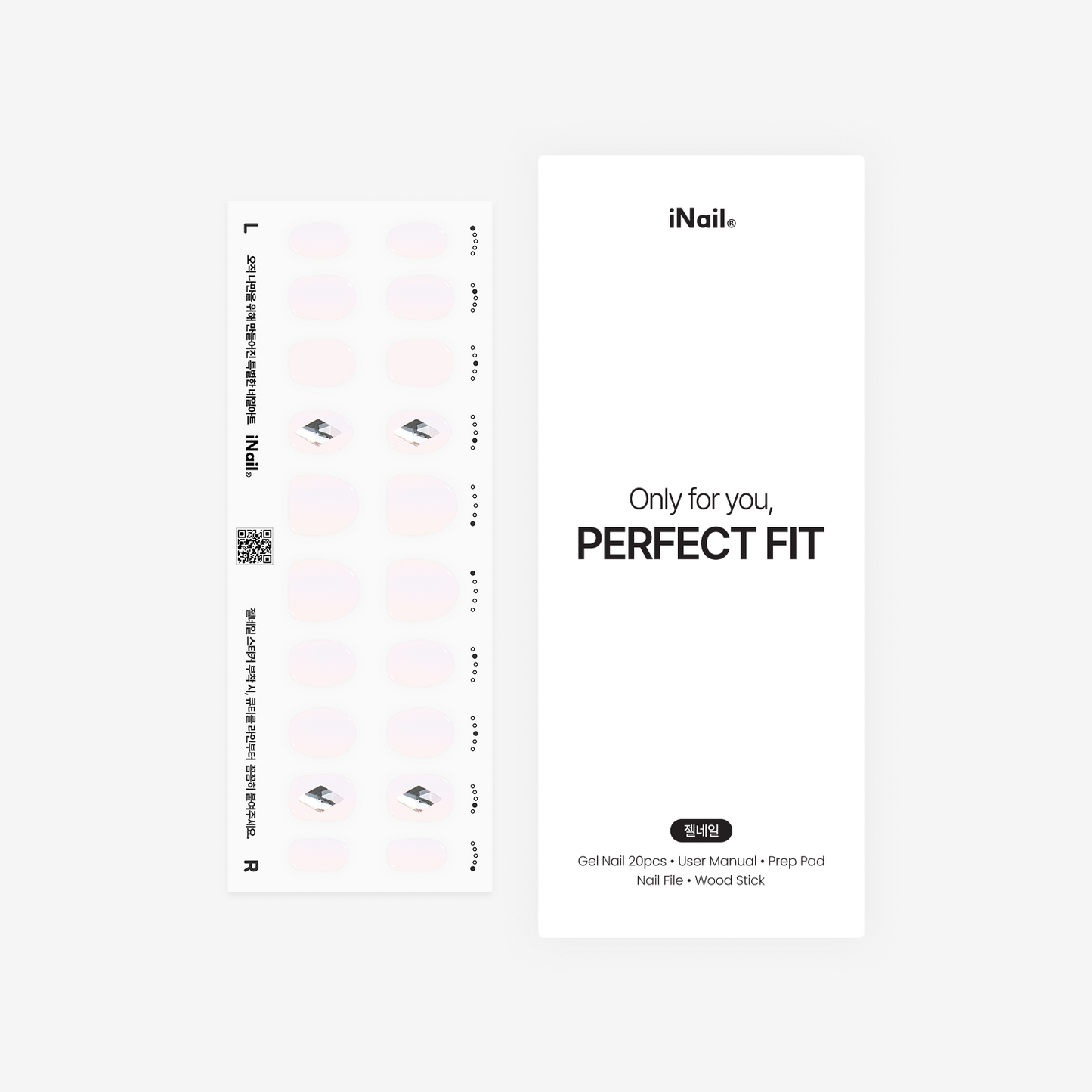 ミルキーオーロラ