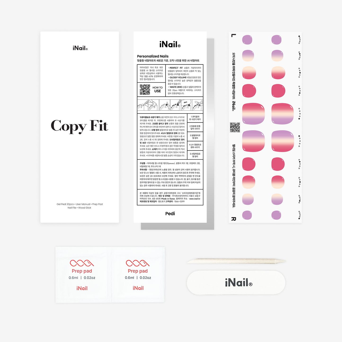 オパールウェーブ