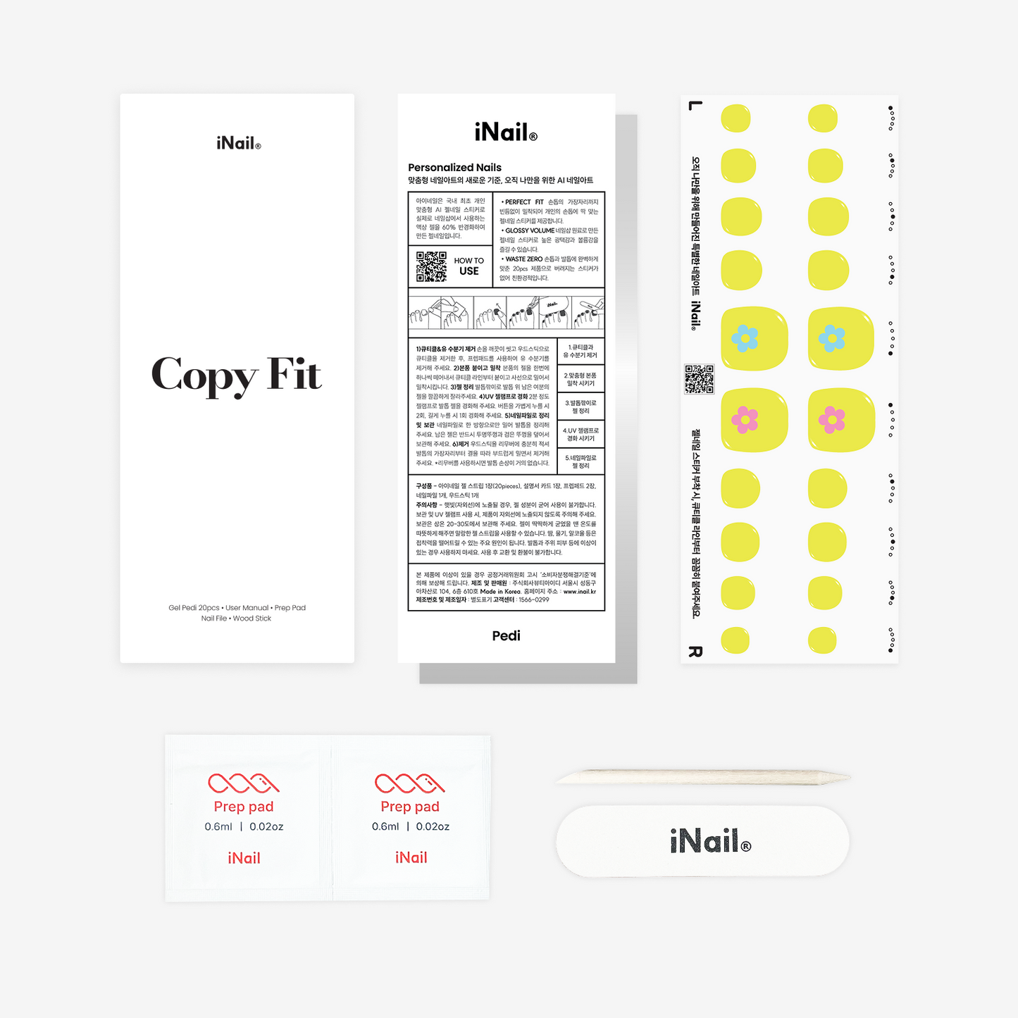 ネオンフラワー