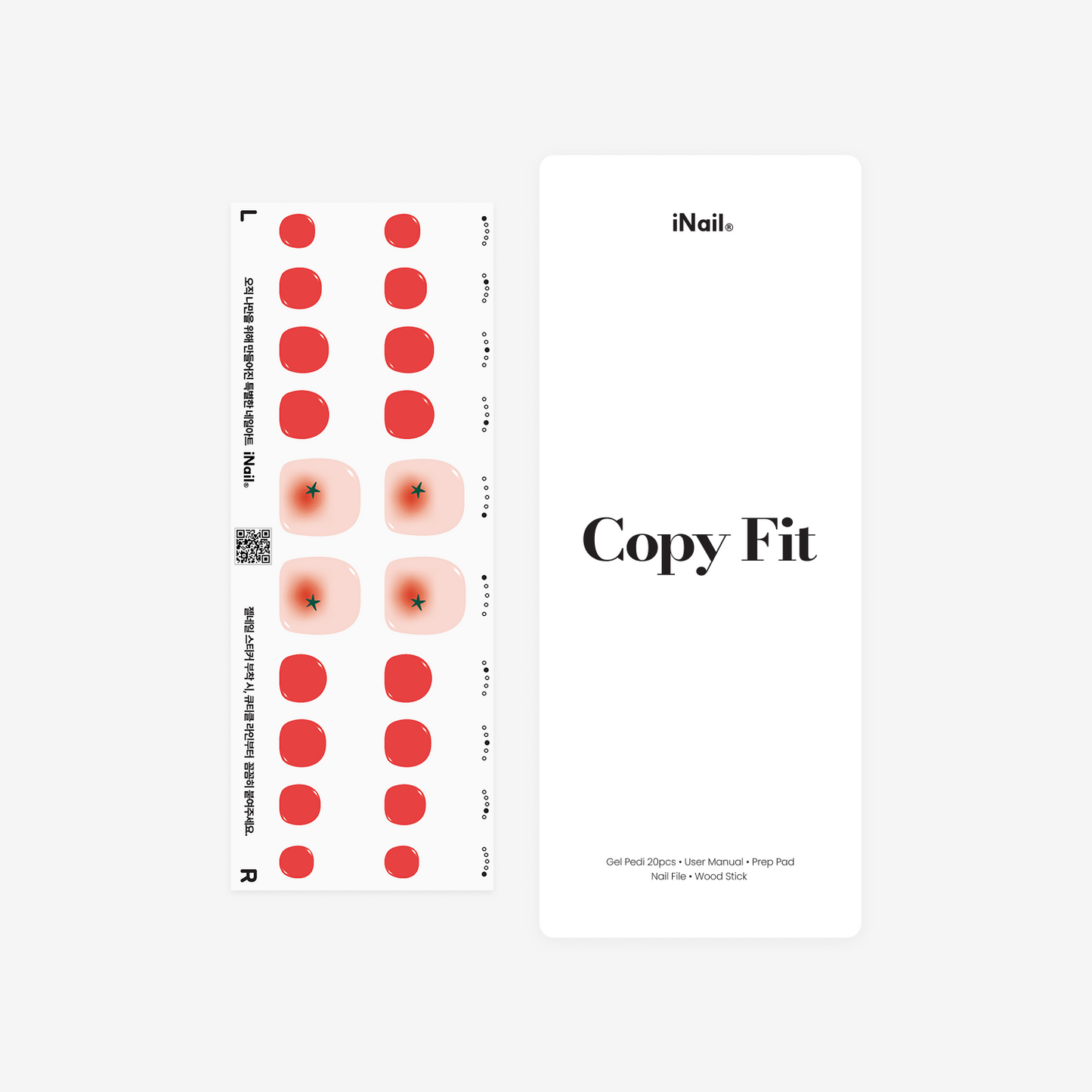 ジューシートマト