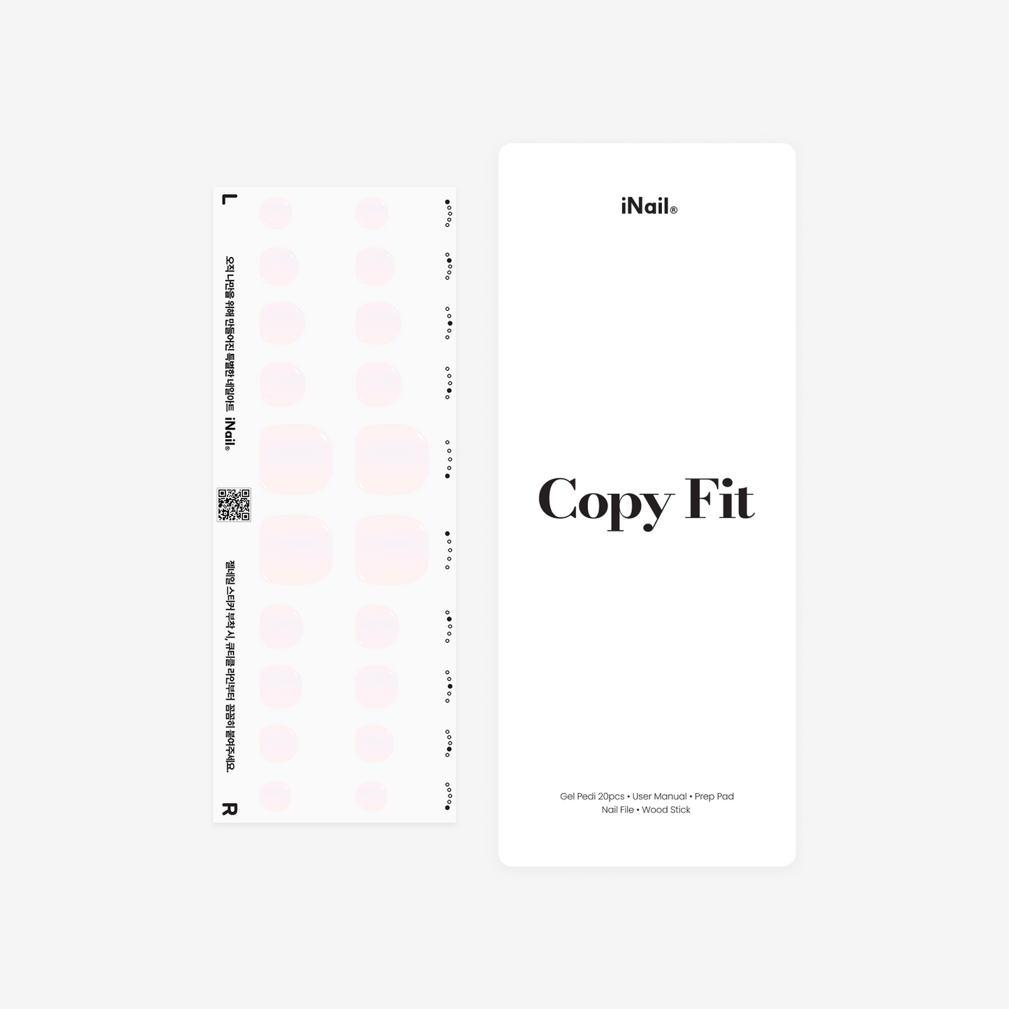 グラッシーパール