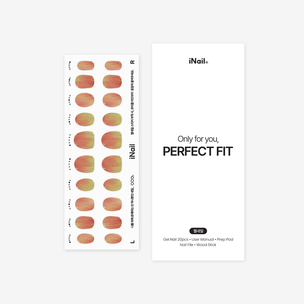 ガーデンアップル