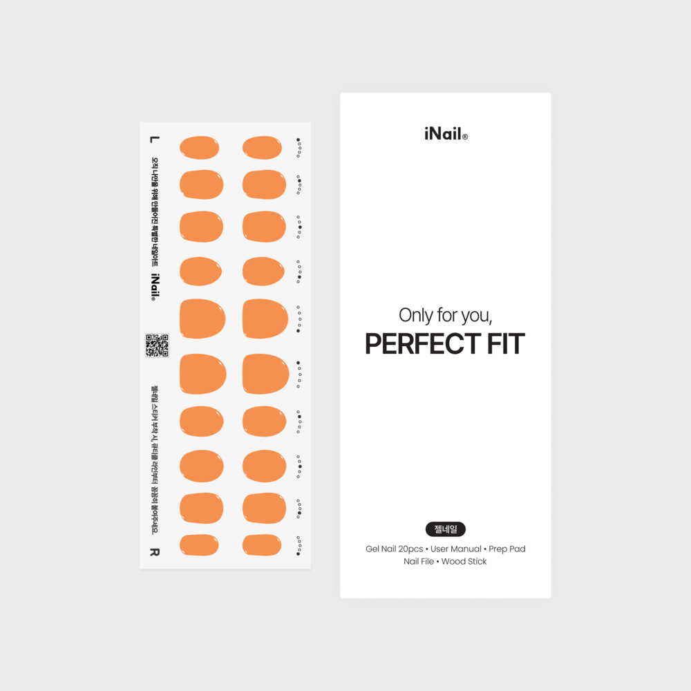 タンジェリンドライト