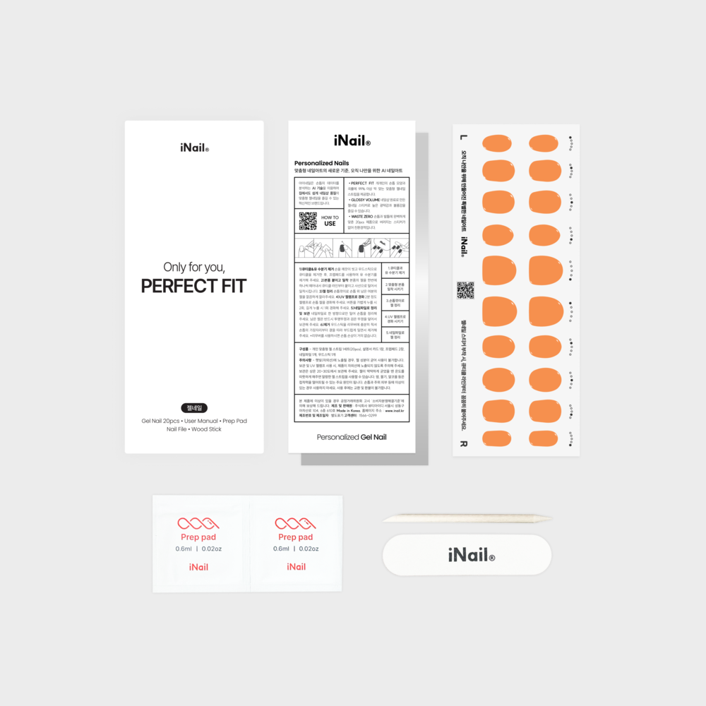 タンジェリンドライト